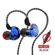 다중 드라이버 인이어 하이브리드 메탈 금속 이어폰 헤드셋 TRN V80 2BA 2DD HIFI 모니터링 4개 드라이버, 파란색 마이크 없음