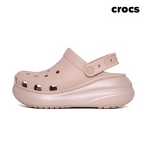 크록스 크록스 클래식 크러쉬 쉬머 클로그 (208591-6TY)
