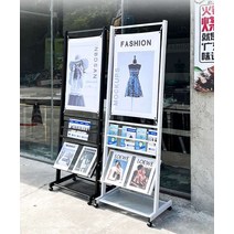 전단지 선반 신문꽂이 카탈로그 스탠드 철제 거치대, 2 흰색 모바일 데이터 랙  빈 랙