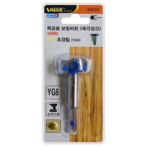 제이엘 VALUE 목공용 보링비트(400 35 ) mm 육각씽크 초경팁 04596-045965ea, jl365mall 본상품선택