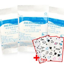 뷰티모아 1팩(5장) 멸균거즈 소독거스 네일국시 국가고시 시험용 규격랜덤 미용거즈 일회용 1회용, 1팩+3D네일스티커/랜덤1ea, 1세트