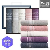 송월타올 샤보렌 인디럭스 호텔수건 5매 세트, 연회색