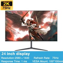 43인치 27인치 모니터 fyhxele 2427inch 2k 75hz qhd 게임 패널, 24인치 2k 75hz