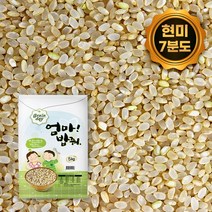 더부드러운 현미 7분도 5kg 소프트한 국산 현미쌀 진공포장 엄마밥줘, 1개