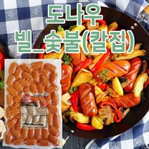 도나우 숯불갈비향소시지(빌칼집)(20gx50개입)1kg, 20g, 50개