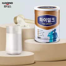 일동후디스 하이밀크 고칼슘 균형영양식 600g, 상세페이지 참조, 상세페이지 참조