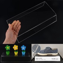 아크릴 전시대 건담진열장 디스플레이집기 아크릴받침대 향수진열대