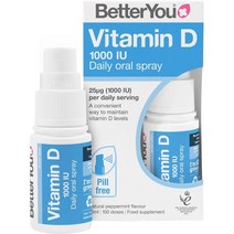 영국 베러유 BetterYou Vitamin D 비타민D 1000 IU 데일리 액상 스프레이 15ml, 5팩