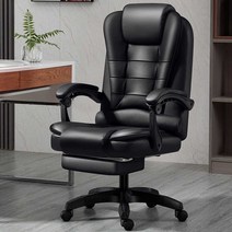 명품중역의자 게이밍 의자 회장님 피씨방 리클라이너, 카키+발판스프링백+라텍스나일론발회전