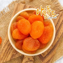 아몬푸드 건살구 1kg 무설탕 말린살구, 1개