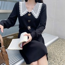 태풍의 신부 30회 박하나 오승아 옷 배그린 원피스 내 눈에 콩깍지 29회 최윤라 이영이 김해미 차윤희 경숙 이아현 서화경 드레스 드라마 57회 58회 59회 빅사이즈