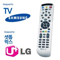 매직온450백색 삼성TV LG유플러스 셋톱박스리모컨, 본상품선택, 본상품선택