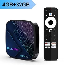 HAKO 프로 넷플릭스 구글 인증 TV 박스 안드로이드 11 Amlogic S905Y4 11.0 미디어 플레이어 AV1 4K 2.4G, 04 4G32G_04 Au 플러그