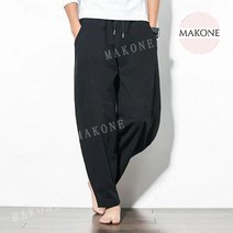Makone 상표등록 후리스 내피 겨울 항아리바지 밴딩 벌룬팬츠 배기팬츠 남자빅사이즈 5XL