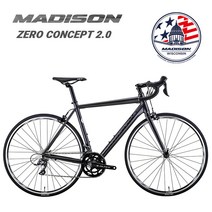 2022 신형 제로컨셉2.0 시마노 클라리스 16단 로드 사이클 매디슨바이크, 44, 미조립 박스배송, 퓨리파이 그레이