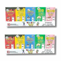 [ClDS-212]짱구는못말려 짱구미니믹스 미니믹스 5가지맛X2개, 본상품