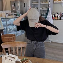 핫핑 박스핏-3종세트 반팔티셔츠
