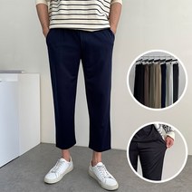 남녀공용 마법 스판 밴딩 팬츠 편안한 바지 봄 가을 옷 슬랙스 코디