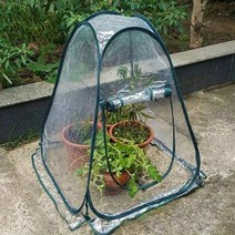 겨울 실내온실 투명 식물온실장 텃밭하우스, 투명 커버