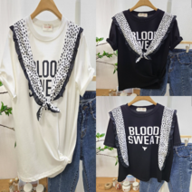 호피 스카프 프릴 라운드 레터링 프린팅 반팔 티셔츠