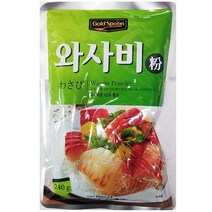 와사비 한국에스비 240g x 10개 대용량 일식 초밥 식자재 식당 업소 박스, 240g * 10개