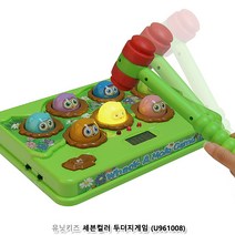 유닛키즈 세븐컬러 두더지게임 종합장난감 조카선물 테이블게임 보드게임 두더지잡기 멜로디 심심풀이 펀치 실