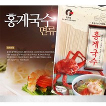 ® 홍게 국수 900g GЯ+VIP_ 간장 장 대게, GЯ 1