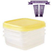 호아프_ 이케아 IKEA PRUTA 프루타 식품보관용기 옐로 0.6L 3개입 소형 남은반찬보관 소스통 음식보관 나눔반찬통 도시락 음식소분 간식보관, 3개