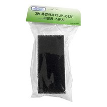 아마존 3w 측면여과기 리필용 스펀지 JP-012F