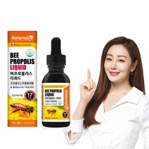 네추럴라이즈 비 프로폴리스 리퀴드 30ml, 단품, 단품