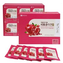 60포x1개 종근당건강 석류콜라겐 콜라겐 선물세트