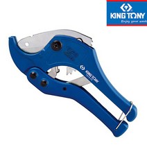 킹토니 PVC커터-라쳇타입 7913-42 (6~42mm) 라쳇컷터