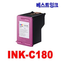 삼성재생잉크 INK-M180 C180 M180XL C180XL SL-J1660 SL-J1663 SL-J1665 SL-J1770FW, 2. C180 컬러