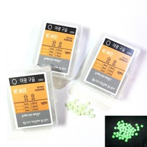 이솔앤아이 야광구슬 100개입 야광비즈 하드타입 자작바늘 채비 만들기재료 100개입 3mm 4mm 5mm