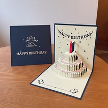 생일 케이크 입체 팝업 카드 편지지 3D카드 봉투 포함 선물용 생일 축하 졸업축하 추석 마음 담아 있는 festival 페스티벌 감사 러브 인사말 카드, 2번 별파란 봉투 챙기기