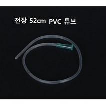공업용 주사기 오일충전 잉크충전 오일 주입 흡입기 주사침 대형주사기, PVC튜브 1개