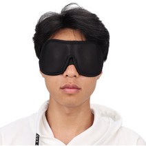안대 3D 슬리핑 아이 마스크 패치 릴렉스 눈가리개, 안대KGD07898