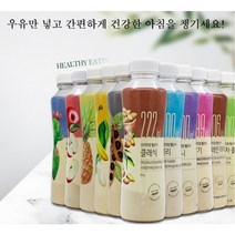 간편한 한끼 프리미엄웰선식, 클래식