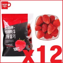 [냉동딸기]냉동 딸기 칠레산 냉동 딸기 1kg X 12ea 아이엠커피 생과일주스 딸기주스