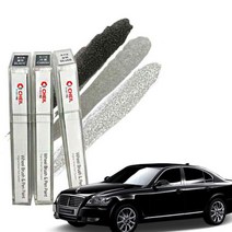 체어맨W 자동차휠붓펜 휠복원 제일 휠페인트 휠도색, 블랙휠붓펜+사포