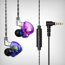 QKZ AK6 Pro 이어폰 분리형 유선 헤드폰 (마이크 포함) Noice 취소 헤드셋 게이머 뮤지션 모니터 이어 버드 Xiaomi 용, AK6 프로 퍼플