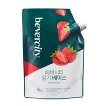 세미 베버시티 딸기 베이스 1kg 1박스 4개