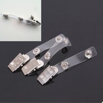 뉴리웹 명찰 뱃지 클립 10P 명찰클립 명찰집게 명찰케이스