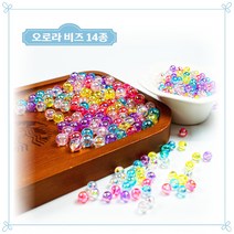 [비즈비] 오로라비즈 (AB코팅) 14종 모음, 7. 빨강 오로라 비즈 6mm 1봉