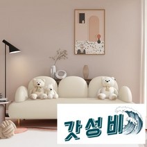 북유럽 심플 소파 라텍스 거실 귀여운 인테리어, F.[스펀지핏]신사 그레이 쿠션 밀크 + 145cm