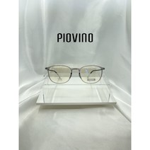 정품 100% 피오비노 디노 피오비노신상품 DINO 국산안경 국산최고급울템 가볍고 튼튼한 안경 PV-DN01 C4