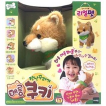 리얼펫 메롱 쿠키, 상세 설명 참조