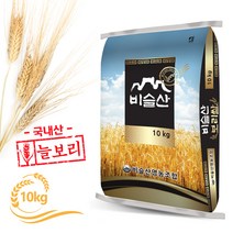 미농 늘보리쌀 10kg 늘보리 2022년산 햇보리, 1개