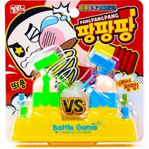 (SM)[05586]3500팡팡팡배틀게임[천A-2], 단품
