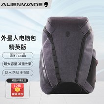 Dell Alienware Alien 노트북 가방 15.6 17.3인치 백팩, 오리온 15.6인치